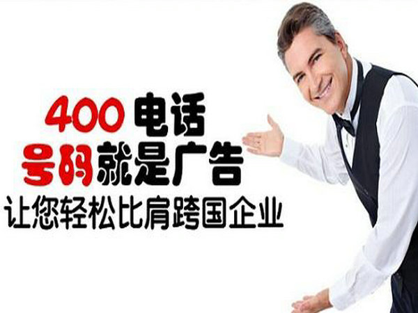安陽網(wǎng)站推廣