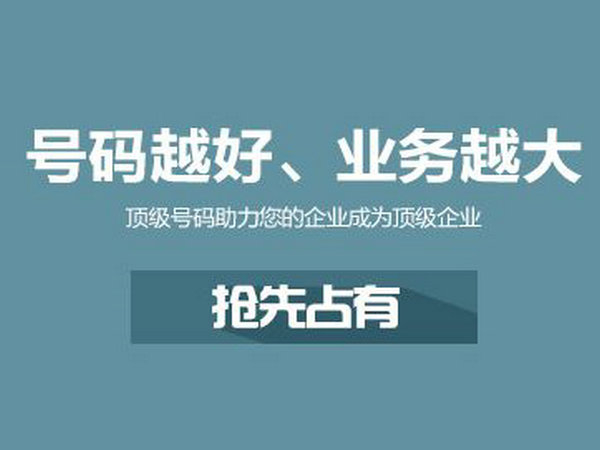 汝陽網(wǎng)站推廣