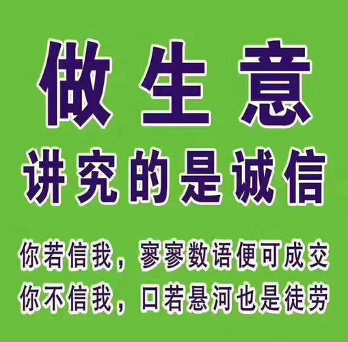 淮北網站推廣